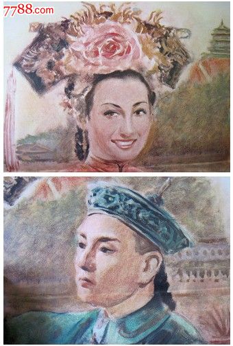 购买假的计算等级/证书